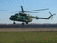 Ми-8МТВ1